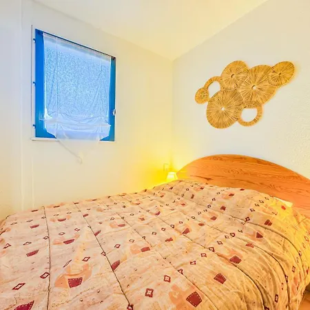 2 Pers Parking Calme آجد